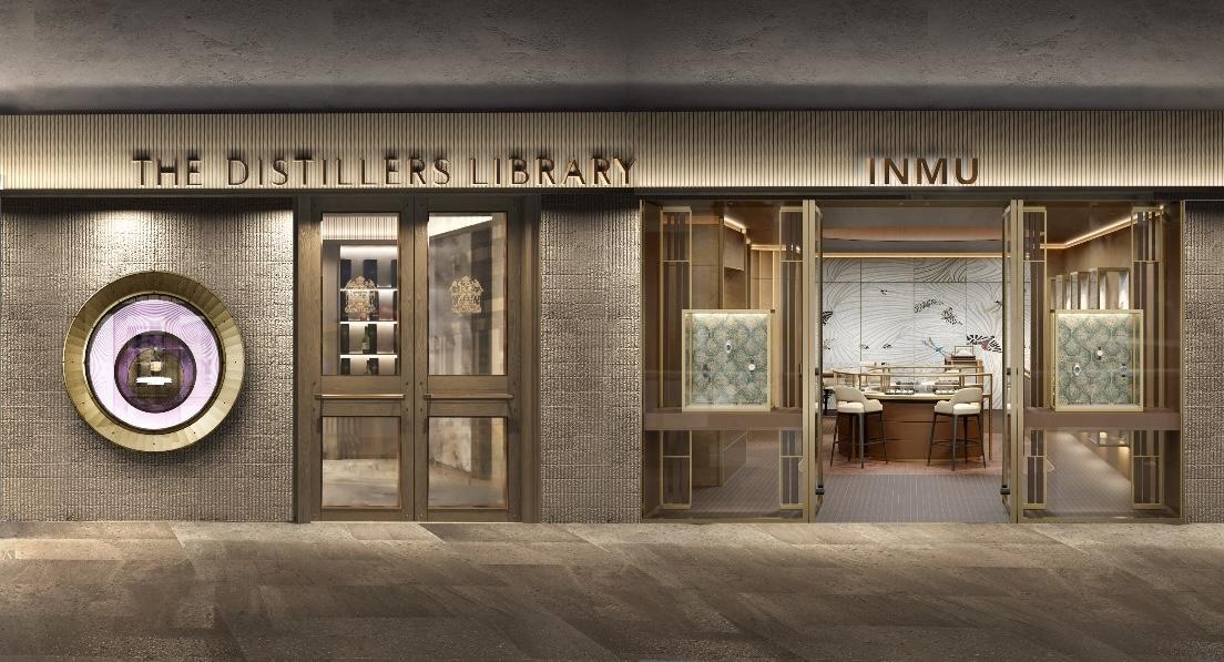 The Distillers Library